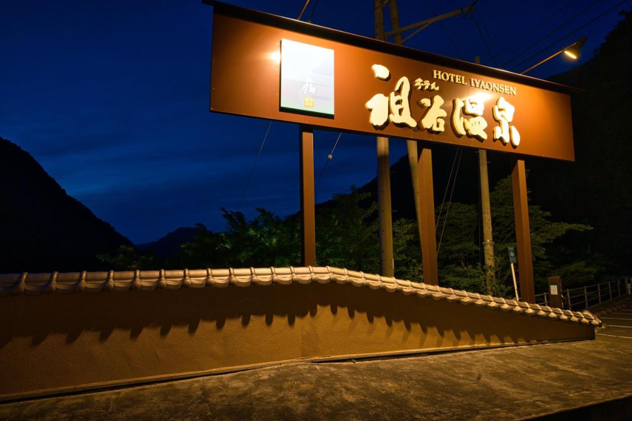 Hotel Iya Onsen Miyoshi  Zewnętrze zdjęcie